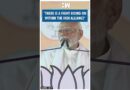 #Shorts | “There is a fight going on within the INDI Alliance” | PM Modi | BJP Chhattisgarh