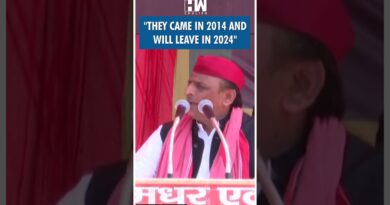 #Shorts | “They came in 2014 and will leave in 2024” | Samajwadi Party | Akhilesh Yadav | PM Modi