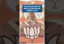 #Shorts | “This election is not just about electing MPs and forming a govt” | BJP UP | PM Modi