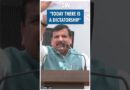 #Shorts | “Today there is a dictatorship” | AAP | Sanjay Singh | Arvind Kejriwal | BJP | PM Modi