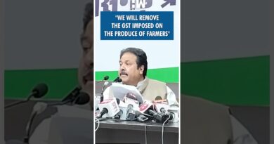 #Shorts | “We will remove the GST imposed on the produce of farmers” | Congress | Rajeev Shukla