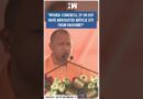 #Shorts | “Would Congress, SP or BSP have abrogated Article 370 from Kashmir?” | Yogi Adityanath