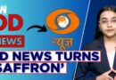 State-Owned DD News Channel’s ‘Saffron’ Makeover