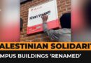 Students rename Canadian university buildings after Palestinian places | AJ #Shorts