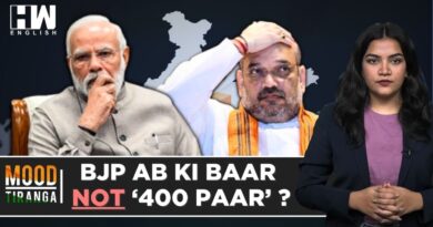 Two Phases Of Lok Sabha Polls Done, BJP’ Dialing Down On ‘400 Paar’  Slogan?