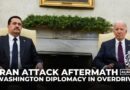 US talks of de-escalation but also says it will defend Israel no matter what