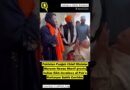 Watch: Maryam Nawaz Sharif Greets Indian Sikh Devotees in Pakistan’s Kartarpur Sahib #shorts