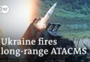 What role can US long-range ATACMS play in Ukraine’s military campaign? | DW News