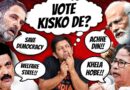 Who Will YOU Vote For In 2024?? | 🔥Take The Deshbhakt Pledge Challenge🔥 | Akash Banerjee & Rishi