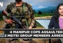 4 Manipur Cops Blindfolded, Abducted And Assaulted, 2 Meitei Arambai Tenggol Members Arrested