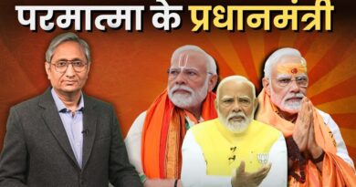 परमात्मा के प्रधानमंत्री | Am convinced God has sent me: PM Modi