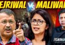 AAP Split? | Was Swati Maliwal Attacked On the Instructions of Arvind Kejriwal? | Akash Banerjee