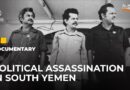 Aden 1986: The assassination that changed Yemen’s history | Al Jazeera World Documentary