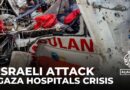 Al Awda hospital siege : Israeli forces storm northern hospital