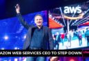 Amazon Web Services CEO to Step Down