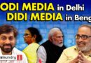 Are Godi and ‘Didi’ media alike? An interview with West Bengal journalist Suman Chattopadhyay