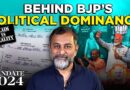 Behind the BJP’s political dominance: panna pramukhs, surveillance and even fear | Mandate 2024 Ep 5