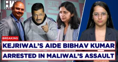 Bibhav Kumar, CM Arvind Kejriwal’s Close Aide, ‘Arrested’ In Swati Maliwal ‘Assault’ Aase