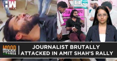 BJP Workers Brutally Attacked Journalist During Amit Shah Rally In Rae Bareli, FIR Lodged