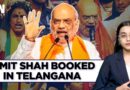 Case Filed Against Amit Shah & Madhavi Latha For Allegedly Using ‘Children’ In Campaign