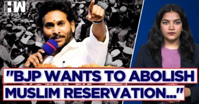 Chandrababu Naidu Allied With BJP Wants To Abolish Muslim Reservation: Andhra CM Jagan Mohan Reddy