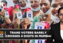 City Sees 1.7 Times Increase In Transgender Voters, But Numbers Just Cross 4 Digits