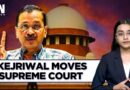 CM Arvind Kejriwal Files Plea in SC Seeking 7-Day Extension of Interim Bail