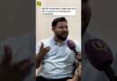 ‘Defeating BJP is Vital to Save the Constitution’ | Tejashwi Yadav Interview COMING SOON | The Quint