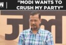 Delhi CM Arvind Kejriwal Claims BJP Conducting ‘Operation Jhaadu’ To ‘Crush Aam Aadmi Party’
