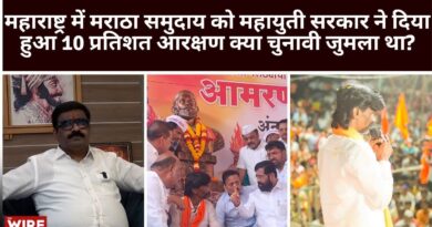 Doubts About Eknath Shinde Govt’s Maratha Quota Are Hurting Mahayuti