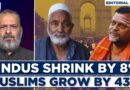Editorial With Sujit Nair | Hindus Shrink By 8%, Muslims Grow By 43%: EAC-PM | Census | Population