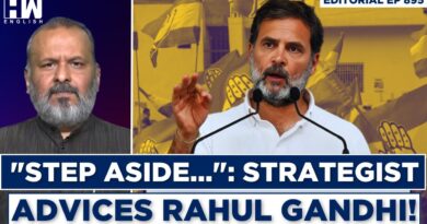 Editorial With Sujit Nair | “Step Aside…”: Strategist Advices Rahul Gandhi! | Congress | Lok Sabha