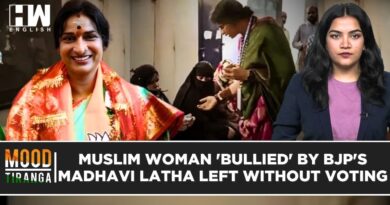 Elections 2024: BLO Claims Muslim Woman ‘Bullied’ By BJP’s Madhavi Latha Left Without Voting