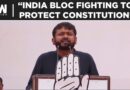 Elections 2024: Congress’ Kanhaiya Kumar Says INDIA Bloc Fighting Against Dictatorship