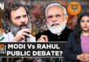 Former Judges, Journalist Invite PM Modi And Rahul Gandhi For Public Debate | Lok Sabha Elections