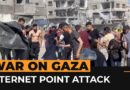 Gaza City attack injures dozens | #AJshorts