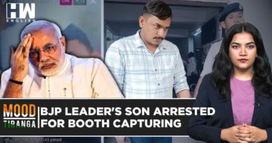 Gujarat: BJP Leader’s Son Arrested For Booth Capturing And Bogus Voting | Dahod | Lok Sabha