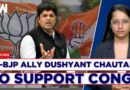 Haryana: Ex-BJP Ally Dushyant Chautala Seeks Floor Test, Might Join Congress