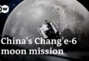 How close is China to becoming a dominant space power? | DW News