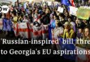 How likely is Georgia’s ‘foreign agent’ bill to pass? | DW News