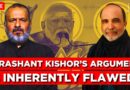 ‘I don’t Agree With Prashant Kishor’: Sanjay Jha Explains Why He Finds Prashant’s Prediction Wrong