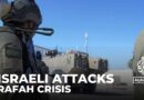 Intense Israeli attacks: Israeli bombardment of eastern Rafah continues