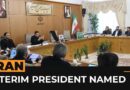 Iran’s interim president holds first cabinet meeting | #AJshorts