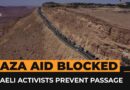 Israeli activists block Gaza-bound aid trucks on desert highway | AJ #Shorts