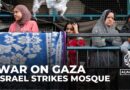 Israeli forces kill 10 Palestinians in attack on mosque in Gaza City