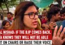 Kajal Nishad: If The BJP Comes Back, Janta Knows They Will not Be Able to Raise Their Voice