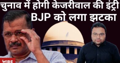 Kejriwal Gets Interim Bail, Supreme Court Gave Permission For Election Campaign