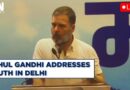 #LIVE | Congress Leader Rahul Gandhi’s Public Addresses In Delhi | Lok Sabha Elections 2024