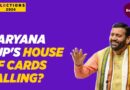 LIVE | Haryana House Hassle, & ECI’s Silence on Hate Speech | ELECTIONS 2024 with Faye & Aditya