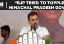 Lok Sabha Election 2024: Rahul Gandhi Slams BJP For Attempting ‘Operation Lotus’ In Himachal Pradesh